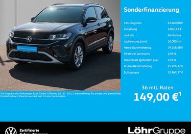 Volkswagen T-Cross, 2025