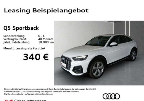 Audi Q5, 2023 2