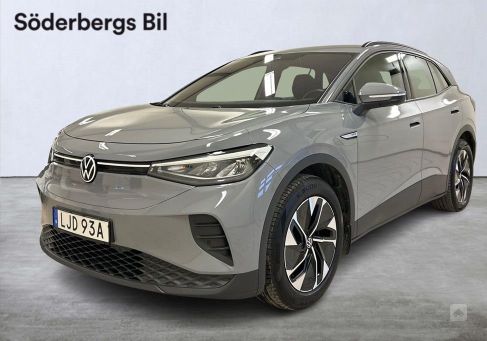 Volkswagen ID.4, 2022