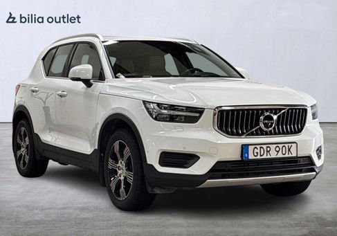 Volvo XC40, 2022 3