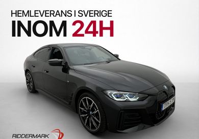 BMW, 2024