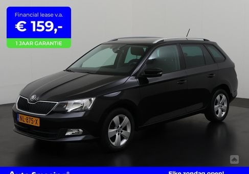 Skoda Fabia, 2015