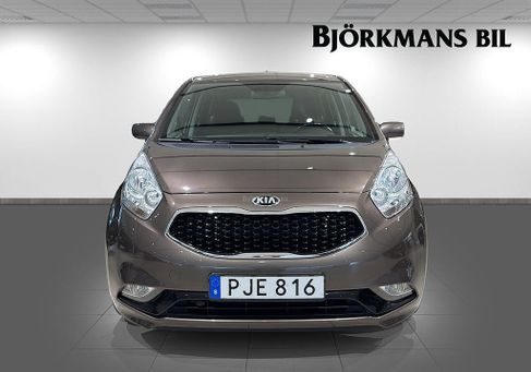 Kia Venga, 2017