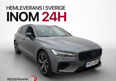 Volvo V60, 2021