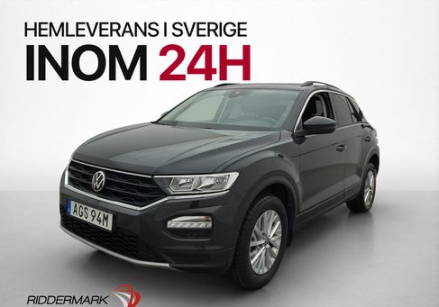 Volkswagen T-Roc, 2021
