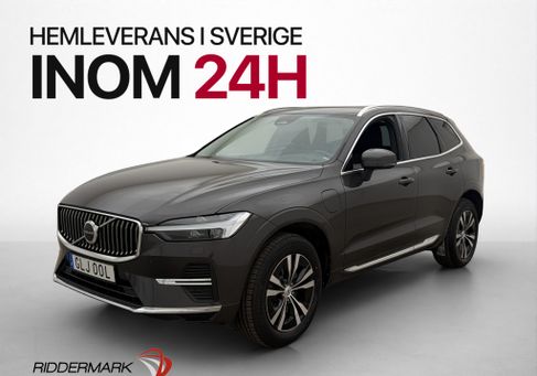 Volvo XC60, 2023