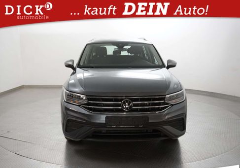 Volkswagen Tiguan Allspace, 2025