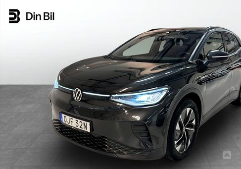 Volkswagen ID.4, 2022