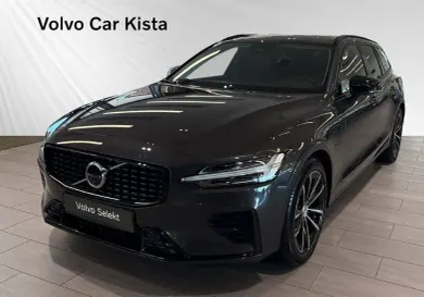 Volvo V60, 2025