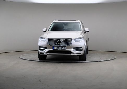 Volvo, 2023 3