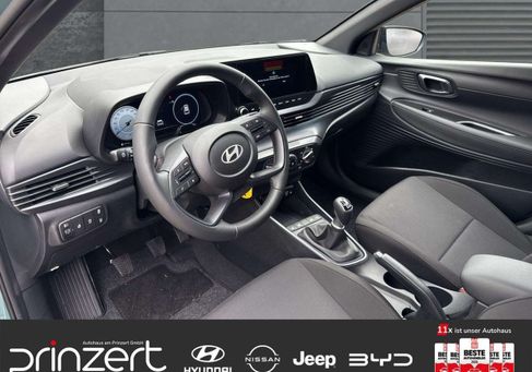 Hyundai i20, 2026 3