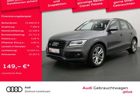 Audi SQ5, 2017