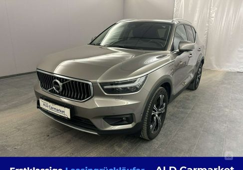 Volvo XC40, 2020