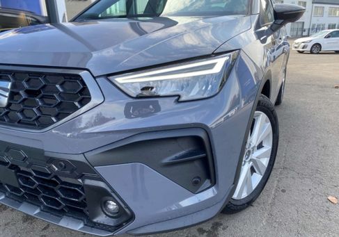 Seat Arona, 2026