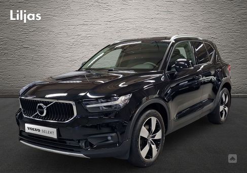 Volvo XC40, 2021