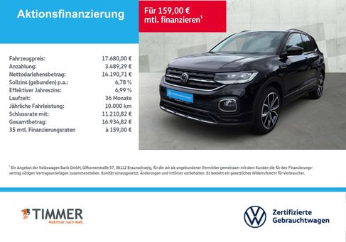 Volkswagen T-Cross, 2020