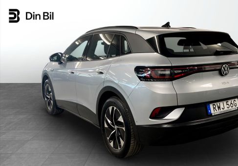 Volkswagen ID.4, 2023