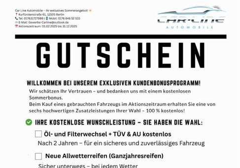 Renault Kadjar, 2021