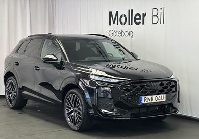 Audi Q3, 2027