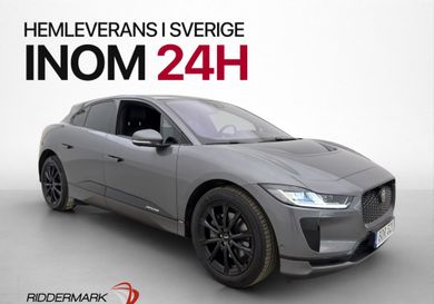 Jaguar I-Pace, 2020