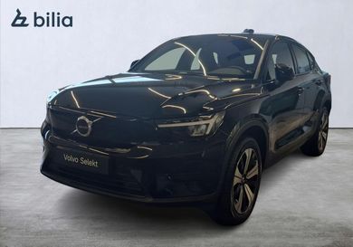 Volvo C40, 2023