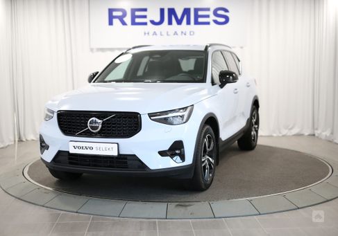 Volvo XC40, 2024