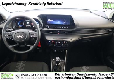Hyundai i20, 2024
