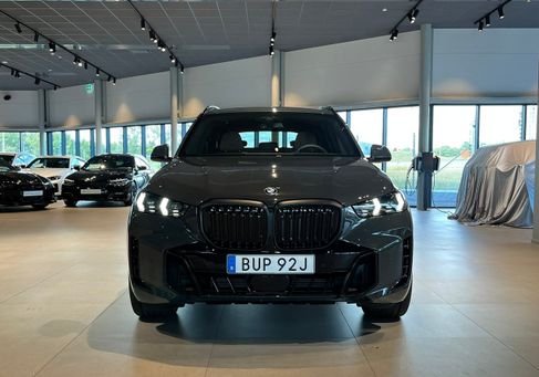 BMW X5, 2026