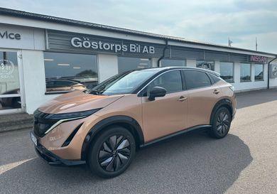 Nissan Ariya, 2023