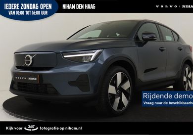 Volvo, 2026