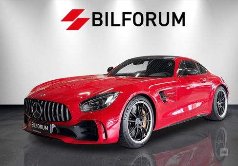 Mercedes-Benz AMG GT R, 2019