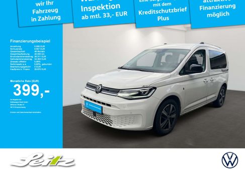 Volkswagen Caddy, 2021