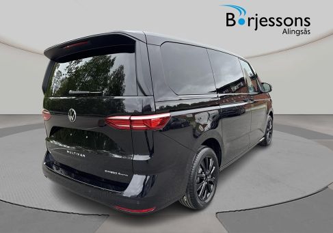 Volkswagen Multivan, 2026