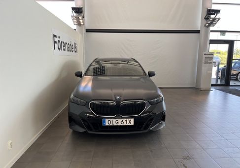 BMW 530, 2027