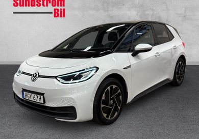 Volkswagen ID.3, 2021