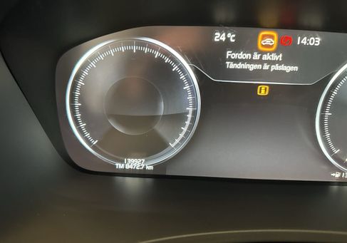 Volvo V90, 2019