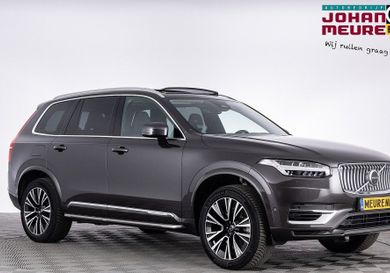 Volvo XC90, 2023