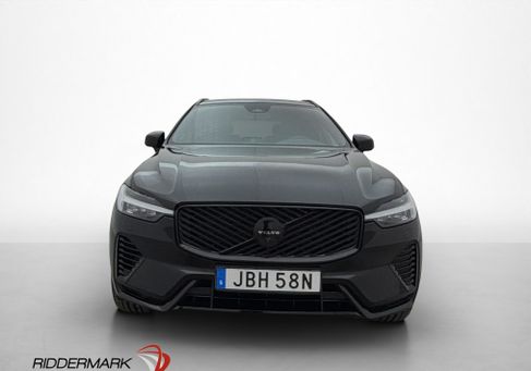 Volvo XC60, 2026