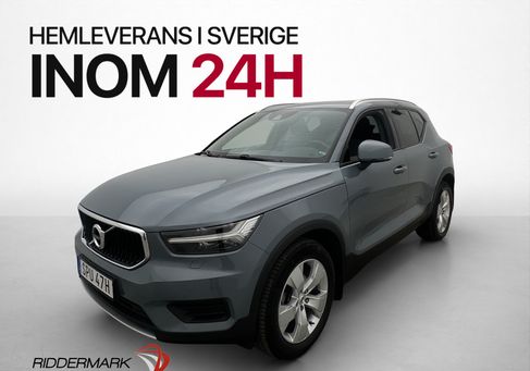 Volvo XC40, 2022 3