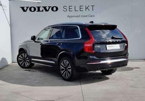 Volvo XC90, 2023
