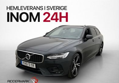 Volvo V90, 2020