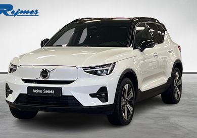 Volvo XC40, 2023