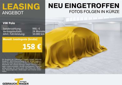 Volkswagen Polo, 2023