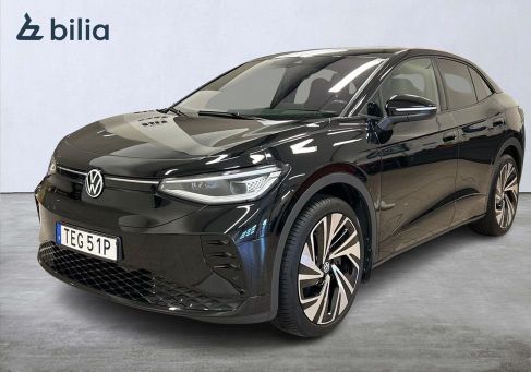 Volkswagen ID.5, 2023