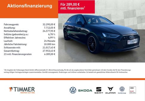 Audi A4, 2023 3