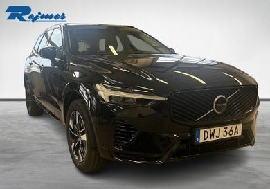 Volvo XC60, 2027