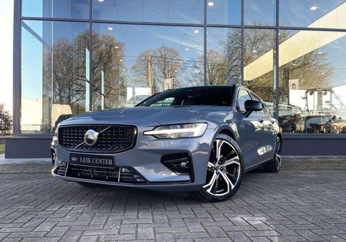 Volvo V60, 2022