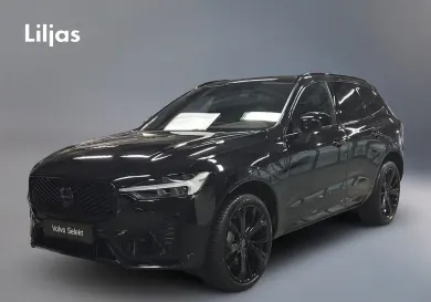 Volvo XC60, 2026