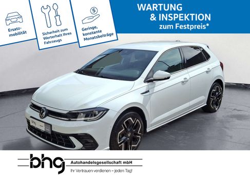 Volkswagen Polo, 2025 2