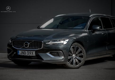 Volvo V60, 2020
